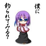 chibi ichimi kamen_rider kamen_rider_den-o long_skirt nagae_iku parody skirt touhou uratarosu