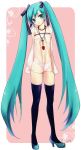  aqua_eyes aqua_hair arms_behind arms_behind_back bad_id chm flat_chest food fruit hair_ribbon hatsune_miku high_heels jewelry legs long_hair necklace panties ribbon see-through shoes solo strawberry thigh-highs thighhighs twintails underwear very_long_hair vocaloid white_panties 