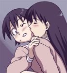  assertive azumanga_daioh azumanga_daiou black_hair blush femdom licking lowres multiple_girls pink sakaki school_uniform shiwashiwa_no_kinchakubukuru takino_tomo tears yuri 