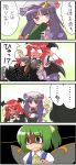  [] anger_vein angry bat_wings blush book breast_envy breast_grab breasts comic daiyousei embarrassed empty_eyes green_eyes green_hair hat head_wings headwings highres koakuma long_hair pantyhose patchouli_knowledge purple_eyes purple_hair red_eyes red_hair redhead tears touhou translated violet_eyes wings 