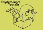   azumanga_daioh box kasuga_ayumu monochrome tagme  