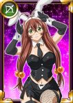  00s 1girl animal_ears breasts brown_hair card_(medium) female glasses green_eyes ikkitousen large_breasts legs long_hair looking_at_viewer rabbit_ears ryuubi_gentoku shiny shiny_skin solo 