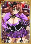  00s 1girl blush breasts brown_hair card_(medium) cleavage cleavage_cutout dress female glasses green_eyes ikkitousen large_breasts legs long_hair looking_at_viewer ryuubi_gentoku shiny shiny_skin skirt smile solo 