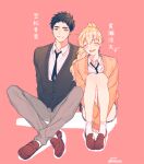  1boy 1girl black_hair black_necktie blonde_hair blue_eyes blush cardigan closed_eyes closed_mouth commentary_request eyebrows_visible_through_hair genderswap genderswap_(mtf) groo29 hair_between_eyes hugging_own_legs kasamatsu_yukio kise_ryouta knees_up kuroko_no_basuke long_hair long_sleeves necktie open_mouth shirt shoes short_hair sitting skirt smile socks translation_request white_legwear white_shirt 