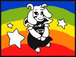  adult animated animated_gif asriel_dreemurr asriel_hyperdeath_adult caprine god_of_hyperdeath partially_colored solo tagme undertale 