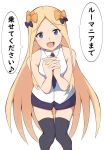  1girl :d abigail_williams_(fate/grand_order) absurdres bangs bare_arms bare_shoulders black_legwear blonde_hair blue_eyes blush breasts collared_shirt commentary_request fate/grand_order fate_(series) hands_clasped highres long_hair looking_at_viewer medium_breasts mitiru_ccc2 necktie open_mouth own_hands_together parted_bangs purple_neckwear purple_shorts shirt short_shorts shorts simple_background smile solo thigh-highs translation_request very_long_hair white_background white_shirt 