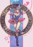  1girl bare_legs bare_shoulders blonde_hair boots breasts dark_magician_girl duel_monster female full_body hat large_breasts legs long_hair magical_girl shiny shiny_skin skirt smile witch_hat yu-gi-oh! yuu-gi-ou_duel_monsters 