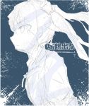  1girl female from_side kantai_collection monochrome original sketch solo tied_hair twintails zhafitren 
