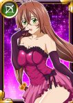  00s 1girl bare_legs breasts brown_hair card_(medium) dress female glasses green_eyes ikkitousen large_breasts long_hair looking_at_viewer ryuubi_gentoku shiny shiny_skin smile solo 