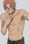  1boy abs character_request collar kinokooooo looking_at_viewer male_focus muscle nipples solo tagme wink 