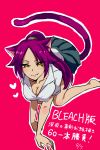 1girl :3 all_fours animal_ears bleach blush breasts cat_tail catgirl cleavage crawling dark_skin fang heart high_ponytail highres looking_at_viewer miniskirt nekomimi open_clothes open_shirt purple_hair school_uniform shihouin_yoruichi shirt skirt smile solo tail white_shirt yellow_eyes 