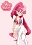  1girl adapted_costume aino_megumi blush boots bra cure_lovely happinesscharge_precure! highres kurose_kousuke lingerie long_hair looking_at_viewer midriff pink_eyes pink_hair ponytail precure sitting smile solo text translated underwear underwear_only 