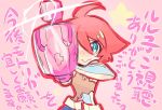  1girl ahoge arm_cannon blue_eyes luluco sakamoto_masaru school_uniform spacesuit spoilers tears torn_clothes trigger-chan trigger_(company) uchuu_patrol_luluco weapon 