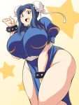  1girl aqua_eyes blue_hair bracer breasts chinese_clothes chun-li cosplay curvy female gundam gundam_build_fighters hair_bun huge_breasts iori_rinko long_hair looking_at_viewer milf no_panties open_mouth pantyhose plump smile solo standing street_fighter sunrise_(company) thick_thighs thighs ushi wide_hips 