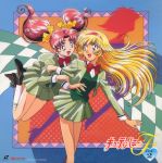  2girls 90s :d aki_natsuko aki_natsuko_(cutie_honey_flash) artist_request blonde_hair cutie_honey cutie_honey_flash earrings female friends full_body hairband jewelry kisaragi_honey kisaragi_honey_(cutie_honey_flash) long_hair multiple_girls official_art open_mouth pink_hair red_eyes school_uniform smile tied_hair twintails 