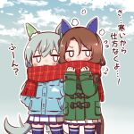  2girls :3 animal_ears bangs blank_eyes blue_coat blush brown_hair clouds cloudy_sky coat ear_covers flying_sweatdrops green_coat grey_hair hands_in_pockets hands_up horse_ears horse_girl horse_tail jitome king_halo_(umamusume) kyou_(fr39) looking_at_another looking_to_the_side miniskirt multiple_girls outdoors purple_legwear scarf seiun_sky_(umamusume) shared_scarf skirt sky standing tail tail_wagging thigh-highs translation_request umamusume v-shaped_eyebrows 