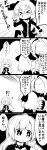  !? &gt;_&lt; 3girls 4koma :&lt; absurdres animal_ears bangs beads blank_eyes blush_stickers clenched_hand closed_eyes comic commentary_request dog_ears dog_tail eyebrows eyebrows_visible_through_hair fang futa4192 glasses greyscale hand_to_own_mouth highres hijiri_byakuren holding_microphone hood index_finger_raised japanese_clothes jewelry juliet_sleeves kasodani_kyouko kesa kumoi_ichirin long_hair long_sleeves microphone monochrome multiple_girls necklace no_eyes nun one_leg_raised open_mouth parted_bangs prayer_beads puffy_sleeves raised_fist rosary short_hair solid_circle_eyes surprised sweatdrop tail tail_wagging touhou translation_request very_long_hair wide_sleeves 