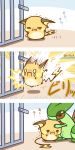  3koma cafe_(chuu_no_ouchi) chibi comic flygon gameplay_mechanics gate no_humans open_mouth pokemon pokemon_(creature) raichu tail trembling 