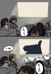  6+girls asashimo_(kantai_collection) betchan black_hair blue_eyes brown_eyes brown_hair comic female grey_hair hatsushimo_(kantai_collection) headband hyuuga_(kantai_collection) indoors ise_(kantai_collection) japanese_clothes kantai_collection kasumi_(kantai_collection) long_hair multiple_girls ooyodo_(kantai_collection) school_uniform serafuku shirt short_hair side_ponytail translation_request 