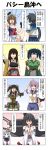  4koma 6+girls ^_^ ahoge akagi_(kantai_collection) anger_vein aoba_(kantai_collection) arms_at_sides bangs black_gloves black_hair blue_eyes blue_hair blunt_bangs bow breasts brown_hair clenched_hands closed_eyes collarbone comic detached_sleeves dougi emphasis_lines evil_smile flight_deck gloves hair_ornament hair_ribbon hand_on_own_head hands_together high_ponytail highres japanese_clothes jitome kako_(kantai_collection) kantai_collection kimono large_breasts long_hair long_ponytail looking_at_another maya_(kantai_collection) multiple_girls muneate murakumo_(kantai_collection) neckerchief no_pupils nontraditional_miko open_mouth pink_hair pleated_skirt pointing ponytail quiver rappa_(rappaya) red_eyes ribbon salute school_uniform scrunchie serafuku shaded_face short_hair short_ponytail shorts sidelocks single_elbow_glove skirt sleeveless smile souryuu_(kantai_collection) tantrum tasuki thigh-highs tone_(kantai_collection) translation_request tress_ribbon twintails untied wide_sleeves yamashiro_(kantai_collection) yugake zettai_ryouiki 