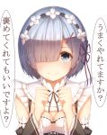  1girl blue_eyes blue_hair breasts cleavage clenched_hands detached_sleeves hair_ornament hair_over_one_eye hair_ribbon looking_at_viewer maid maid_headdress medium_breasts munuu pov re:zero_kara_hajimeru_isekai_seikatsu rem_(re:zero) ribbon ribbon-trimmed_clothes ribbon-trimmed_collar ribbon-trimmed_sleeves ribbon_trim short_hair simple_background smile solo translation_request white_background x_hair_ornament 