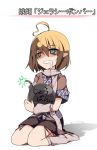  1girl arm_warmers blonde_hair bomb drooling green_eyes mizuhashi_parsee pointy_ears sakurame scarf short_hair socks solo touhou translation_request 