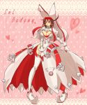  1girl ahoge arc_system_works artist_request blush breasts bridal_veil brown_hair character_name cleavage clover cosplay dress earrings elphelt_valentine elphelt_valentine_(cosplay) four-leaf_clover garter_straps genderswap_(mtf) gloves guilty_gear guilty_gear_xrd headband heart jewelry large_breasts long_sleeves looking_at_viewer parted_lips red_eyes ribbon shiny shiny_hair shiny_skin short_hair sol_badguy solo spikes thigh-highs veil wedding_dress white_dress 