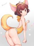  1girl a_k_o animal_ears ass bare_back breasts brown_eyes brown_hair dated fox_ears fox_tail from_behind gradient gradient_background headband looking_at_viewer looking_back original paw_pose short_hair small_breasts star star_print swimsuit tail 