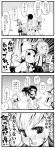  4girls 4koma arare_(kantai_collection) bandaid bandaid_on_face blood collar comic female_pervert kantai_collection kasumi_(kantai_collection) kitakami_(kantai_collection) monochrome multiple_girls nosebleed nukosama ooi_(kantai_collection) partially_translated pervert pet_play role_reversal translation_request turn_pale 