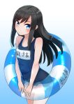  1girl asashio_(kantai_collection) black_hair blue_eyes comah innertube kantai_collection long_hair looking_at_viewer name_tag school_swimsuit smile solo swimsuit 