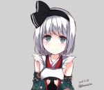  1girl alternate_costume aqua_eyes bare_shoulders detached_sleeves floral_print green_clothes grey_background hairband highres konpaku_youmu looking_at_viewer shamuichi short_hair silver_hair simple_background smile touhou tray waitress 