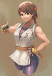  1girl brown_eyes brown_hair dougi female fingerless_gloves gloves grin headband looking_at_viewer muscle ranma_(kamenrideroz) ryuuko_no_ken short_hair smile snk solo spandex the_king_of_fighters the_king_of_fighters_xiv yuri_sakazaki 