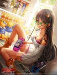  10s 1girl 2010 2014 book bra braid breasts brown_eyes brown_hair cleavage company_name controller copyright_name dualshock dutch_angle english furyou_michi_~gang_road~ game_console game_controller gamepad green-framed_glasses handheld_game_console heart_print holding indoors long_hair long_sleeves nintendo_ds number off-shoulder_shirt pink_bra playstation_4 playstation_portable shirt side_braid sitting socks solo soo_kyung_oh stuffed_animal stuffed_toy teddy_bear teddy_bear_hair_ornament twin_braids underwear very_long_hair watermark white_shirt window 