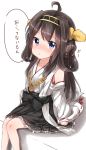  1girl :t ahoge bare_shoulders black_hair blue_eyes detached_sleeves double_bun eyebrows eyebrows_visible_through_hair hair_ornament hairband headgear highres japanese_clothes kantai_collection kongou_(kantai_collection) long_hair long_sleeves looking_at_viewer nontraditional_miko pentagon_(railgun_ky1206) pout simple_background sitting solo translation_request younger 