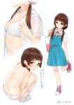  1girl 2016 ama_mitsuki amayadori_machi bangs bare_back blue_skirt blue_vest blunt_bangs blush bra breasts brown_eyes brown_hair commentary_request kumamiko long_hair looking_at_viewer low_twintails multiple_views panties pink_shoes school_uniform shirt shoes simple_background sketch skirt small_breasts squatting translated twintails underwear undressing white_bra white_legwear white_panties white_shirt 