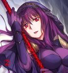  1girl aliesta bodysuit breasts fate/grand_order fate_(series) gae_bolg holding holding_weapon long_hair open_mouth polearm purple_hair red_eyes scathach_(fate/grand_order) smile solo spear veil weapon 