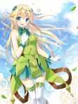  1girl :d blonde_hair blue_eyes blue_sky braid character_request clouds cloudy_sky commentary_request copyright_request elf gloves hair_ornament leaf long_hair looking_at_viewer mitsuki official_art open_mouth pointy_ears single_braid sky smile solo thigh-highs white_gloves white_legwear wind yano_mitsuki zettai_ryouiki 