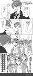  4koma 6+boys ahoge akuno_hideo blush comic door doorway glasses_on_head idolmaster idolmaster_side-m monochrome multiple_boys sharp_teeth smile solid_oval_eyes teeth translation_request twitter_username yamamura_ken 