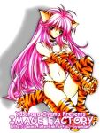  1girl animal_ears artist_name bell bell_choker cat_ears cat_tail choker full_body gloves hands_together leg_hug long_hair lowres navel pink_hair red_eyes simple_background solo tail thigh-highs tiger_print v_arms watermark web_address yasunaga_oyama 