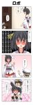  /\/\/\ 0_0 1boy 1girl :&lt; @_@ arms_up black_hair blush breasts brown_hair bubble_background carrying comic detached_sleeves door gradient gradient_background height_difference highres kantai_collection large_breasts little_boy_admiral_(kantai_collection) o_o oversized_clothes person_carrying pointing rappa_(rappaya) red_eyes shota_admiral_(kantai_collection) shoulder_carry translated triangle_mouth wide_sleeves yamashiro_(kantai_collection) 