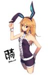  1girl animal_ears idolmaster idolmaster_cinderella_girls long_hair mugcan orange_hair rabbit_ears shorts solo yuuki_haru 