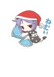  1girl blue_hair blush_stickers chibi doremy_sweet hat nightcap pillow pillow_hug short_hair smile solo tail tapir_tail touhou zannen_na_hito 