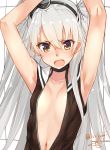  1girl amatsukaze_(kantai_collection) armpits arms_up artist_name bare_shoulders black_hat blush breasts brown_eyes brown_shirt buttons choker collarbone fang flat_chest hairband hat isshiki_(ffmania7) kantai_collection long_hair looking_at_viewer mini_hat navel no_bra open_clothes open_mouth open_shirt shiny shiny_skin shirt silver_hair sleeveless sleeveless_shirt solo tooth unbuttoned unbuttoned_shirt upper_body very_long_hair 