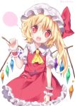  1girl ascot blonde_hair blush eyebrows eyebrows_visible_through_hair flandre_scarlet hair_between_eyes hat hat_ribbon head_tilt highres kyouda_suzuka long_hair looking_at_viewer mob_cap open_mouth puffy_short_sleeves puffy_sleeves red_eyes red_skirt ribbon short_sleeves side_ponytail simple_background skirt skirt_set solo teeth touhou twitter_username vest white_background wings wrist_cuffs 