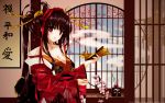  1girl female highres japanese_clothes kimono misaki_kurehito original red_eyes solo yukata 