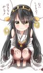  1girl bare_shoulders barefoot black_hair brown_eyes eyebrows eyebrows_visible_through_hair hair_ornament hairband hairclip hand_on_own_knee haruna_(kantai_collection) highres japanese_clothes kantai_collection long_hair long_sleeves looking_at_viewer nontraditional_miko pentagon_(railgun_ky1206) simple_background solo translation_request white_background younger 