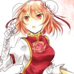  1girl bandage bandaged_arm bun_cover chinese_clothes double_bun flower hair_bun ibaraki_kasen kutsuki_kai lowres pink_eyes pink_hair pink_rose puffy_sleeves rose short_hair solo touhou 