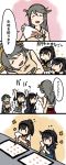  5girls :i akizuki_(kantai_collection) apron arm_up arms_around_neck baking betchan black_eyes black_hair blue_eyes braid brown_eyes brown_hair comic cooking facing_viewer flower_(symbol) flying_sweatdrops glasses hair_flaps hairband hand_up haruna_(kantai_collection) hatsuzuki_(kantai_collection) indoors jacket kantai_collection kirishima_(kantai_collection) kitchen looking_at_another looking_up low_ponytail multiple_girls nontraditional_miko pastry_bag ponytail school_uniform simple_background sparkle sweater_jacket teruzuki_(kantai_collection) translation_request twin_braids whisker_markings 