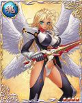  1girl angel angel_wings armor bastard!! blonde_hair blue_eyes breasts card_(medium) feathers holding holding_sword large_breasts legs long_hair looking_at_viewer michael_(bastard!!) mobage mound_of_venus raised_eyebrows serious shoulder_pads simple_background solo standing sword thighs thong 