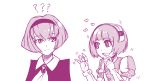  2girls ?? android artist_request bangs blunt_bangs crossover dorothy_(va-11_hall-a) dorothy_haze dorothy_wayneright expressionless hairband heart looking_at_another monochrome multiple_girls namesake r_dorothy_wayneright smile source_request the_big_o trait_connection upper_body va-11_hall-a 